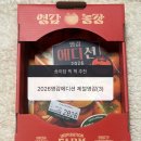 백수농장 | 마케팅 책 추천 영감농장의 제철영감(3) 마케터 찐 후기