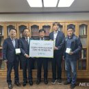 ㈜인천택시 이미지