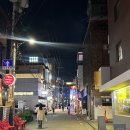 쉼표포차 - 광주시 곤지암로 111 | [합정역 요리주점] 가성비 술집 ‘쉼표‘ 후기