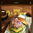 모스포크 이미지