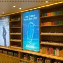 동대문 전자담배 이미지