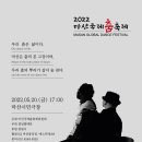 마산문화예술센터 시민극장 이미지