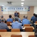 제주특별자치도유도회 이미지