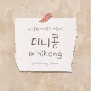 미니반품마켓 이미지