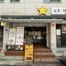 청전공원 주차타워 이미지