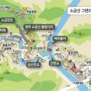 KB국민은행 앞 경인로변 이미지