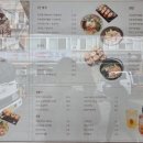 온미정