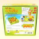 토끼굴 게임즈 | 유아보드게임 추천! 셀렉타 &lt;깡총깡총 아기토끼&gt;