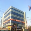 중앙치과 이미지