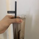 휘피