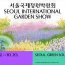 서울특별시립 장애인생산품판매시설 이미지