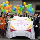 로드매니저 이미지