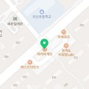 파리바게뜨 율하원메이져점 이미지