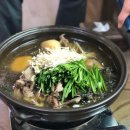 황가네 시골밥상 네이버블로그