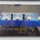 현대아파트 앞 이미지