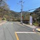 진밭골야영장 | 대구 캠핑장 - 도심 속 캠핑장 진밭골 야영장 내돈내산 후기 (편의시설, 데크사이즈, 이용시간)