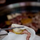 고흥만뜨락 이미지