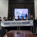 전문가 대상 네트워크 이미지