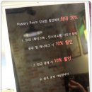 미스터리룸이스케이프홍대 이미지