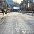 쑥고개로 이미지