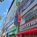 GS25동두천부영점 | *지행역고시원 추천 – 1분 거리 역세권, 풀옵션 원룸텔 직접 살아본 후기!