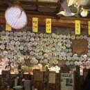 광진 광나루로19길 이미지