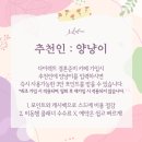 구로-신도-구로-4 | W8. 구로 더링크호텔 서울 웨딩홀 투어, 후기 (25, 26년 견적)