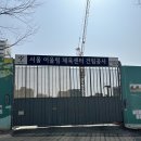 수락산역(7호선) 이미지