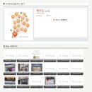 연수우리동네약국 이미지