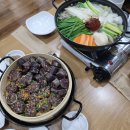 자리봉국밥 이미지