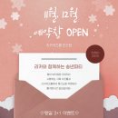 리카키즈룸