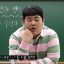 웍린