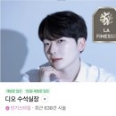 에이디오 이미지