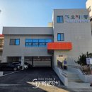 광주광역시 북구 문흥1동 주민자치센터 다목적실(2층) | 북구, 19일 오치1동 커뮤니티센터 개소