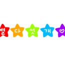 리즈키친 이미지