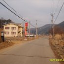 원동1리 마을회관 이미지