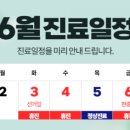 삼성본오의원 네이버블로그