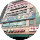 이룸관리형스터디카페 이미지