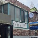 진유사 이미지