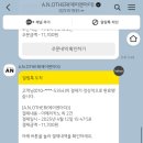 에이엔아더(A.N.OTHER) 이미지