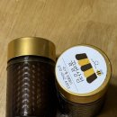 경화 양봉 | [상품리뷰] 로얄젤리 추천 후기 ㅣ 내돈내산 | 페어에서 단골이 되기까지