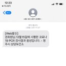 미소어린이집 이미지