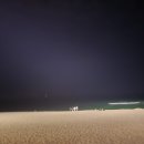 강산횟집 이미지