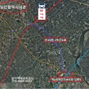 합덕역세권공인중개사사무소 이미지