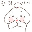 한코한코아뜰리에 이미지
