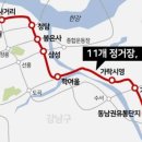 우성인테리어건축 이미지