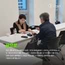 보담컨설팅 네이버블로그