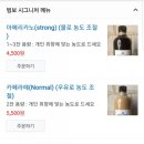 카페범보 이미지