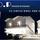 티오피모텔 이미지