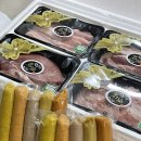 맛뜰무안몰 무안먹거리 착한고기마을 무항생제 돼지고기